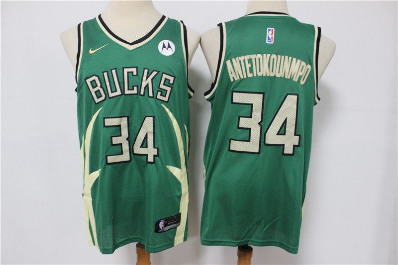 Men Milwaukee Bucks 34 Antetokounmpo Green Award Edition Nike 2021 NBA Jersey